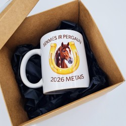 Puodelis „Sėkmės ir pergalių“