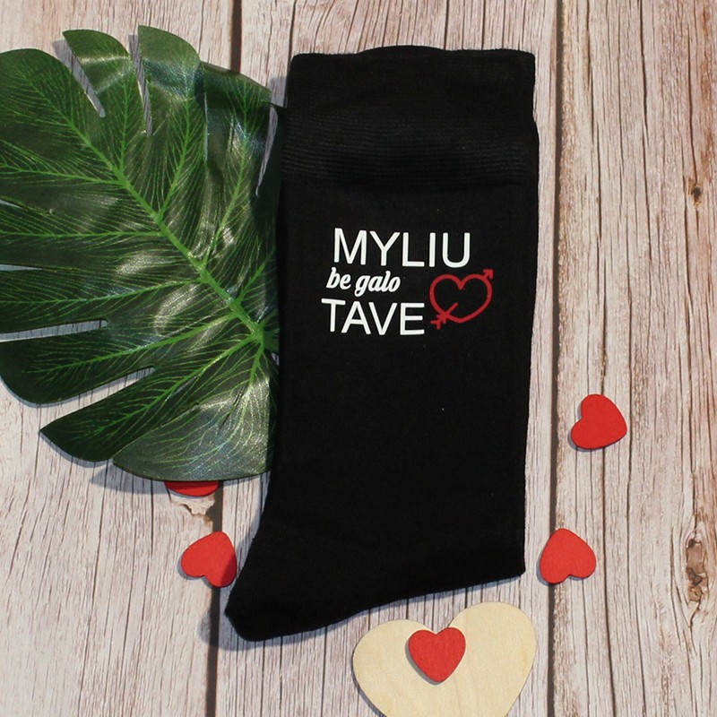 Kojinės „Myliu be galo“