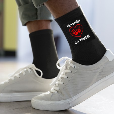 Kojinės „Išprotėjęs dėl tavęs“