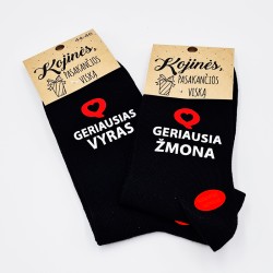 Kojinės „Geriausia žmona“