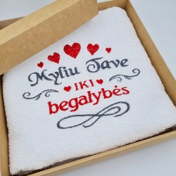 Siuvinėtas rankšluostis „Myliu Tave iki begalybės“