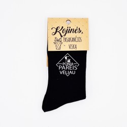 Moteriškos kojinės „Ponia pareis vėliau“