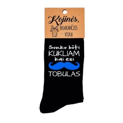 Kojinės „Sunku būti kukliam, kai esi tobulas“