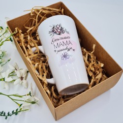 Puodelis: „Geriausia mama pasaulyje“