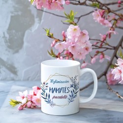 Puodelis: „Mylimiausios mamytės puodelis“