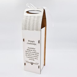 Butelio dėžutė „Brangūs liudininkai“