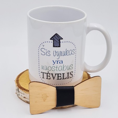 Puodelis „Šis vyrukas nuostabus tėtis“