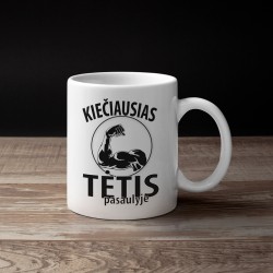 Puodelis „Kiečiausias tėtis“