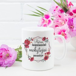 Puodelis „Pačiai šauniausiai mokytojai“
