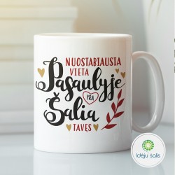 Puodelis: Nuostabiausia vieta pasaulyje IS678