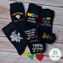 7 porų kojinių rinkinys: Lietuva IS567