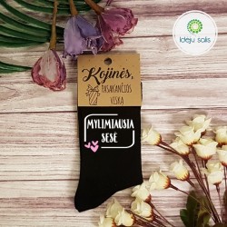 Kojinės: Mylimiausia sesė...