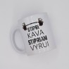 Puodelis: Stipri kava stipriam vyrui IS1199B