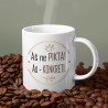Puodelis: „Aš ne pikta“