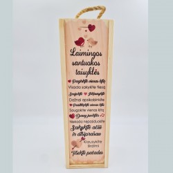 Dėžė buteliui: „Laimingos santuokos taisyklės“